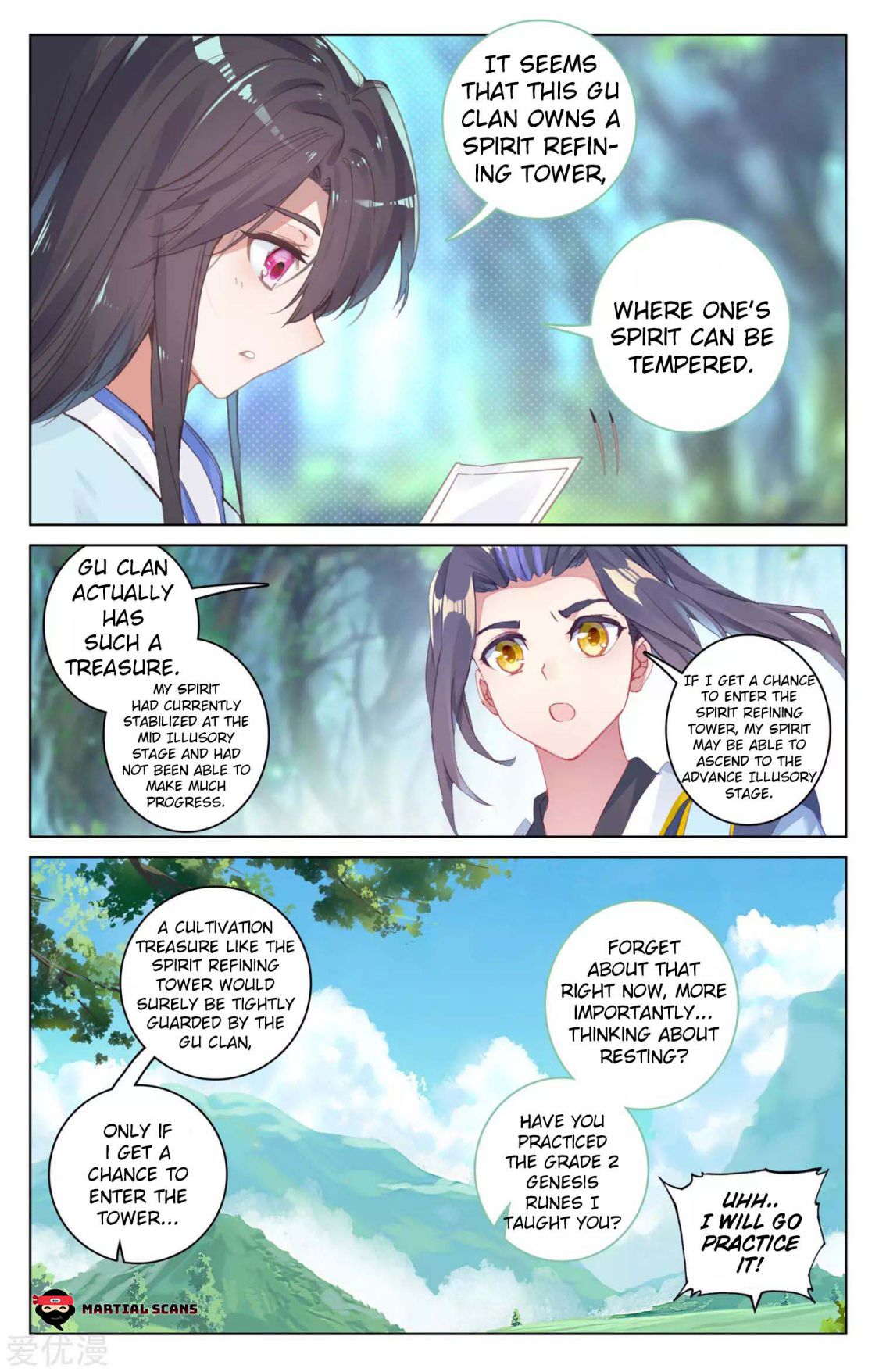 Yuan Zun Chapter 79.5 2